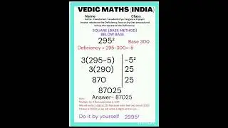 Square & Square Root Complete 
