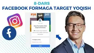 Target 8-dars | Zayafka maqsadiga target yoqish!