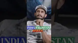 Hasan Ali tells abt Indian fear | #shorts #indvspak #cricket #pakistan #ipl #indiavspakistan #psl