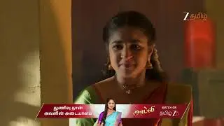 Chinnan Siru Kiliye | Ep - 53 | Best Scene | Oct 06 2025 | Zee Tamil