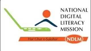 Pmg disha 2019 new full information . 150k income all vle in 3 month .