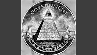Government (Feat. Emile Menasche, Steve Meltzer, U.S. House of Representatives, Rick Garcia,...