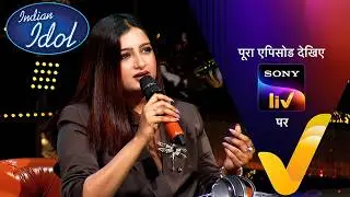 NEW! Indian Idol S16 - With Daler Mehndi, Manoj Tiwari, Madhubanti | Ep 22 | 28 Dec 2025 | Teaser