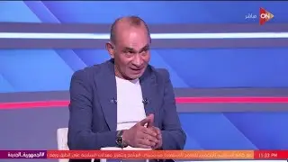  حمادة عبد اللطيف بعد خسارة الأهلي أمام غزل المحلة | مكاسب بالجملة رغم الهزيمة