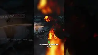 Как табачный дым отравляет наше пространство #мориарти #советы #метод