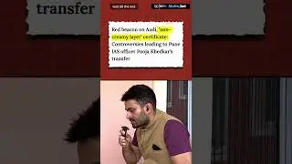 Fraud Behind IAS Puja Khedkar | Is UPSC Sold Out as well? UPSC Scam, Fake IAS, Fake Certificates