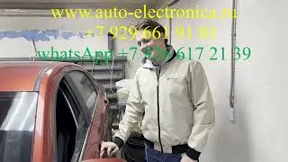 Прописать чип ключ Лада Веста 2018 г.в., программирование, добавление, привязка ключа с кнопками