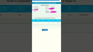 ssc cgl 2020 pre score card|| ssc cgl 2020 final cutoff || ssc cgl 2020 final result