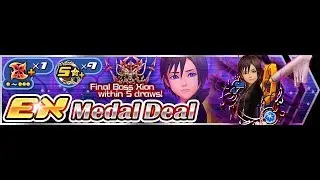 KHUX: YOLO Pull on HD Xion EX Banner