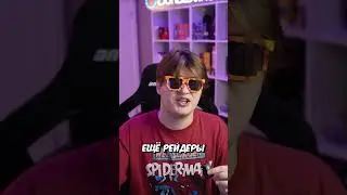 ЛЕГАЛЬНЫЕ ЧИТЫ В ARC RAIDERS БЕСЯТ КОМЬЮНИТИ