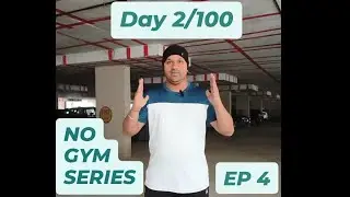 Body Weight Squats Workout कसा करायचा? | १०० दिवसांचा चॅलेंज | Day 2 | No Gym Series EP 4 #fitness 