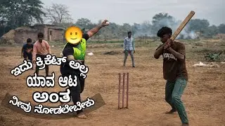 Day 13 daily vlogs | Karnataka | Kannada | family | friends | entertaining comedy 