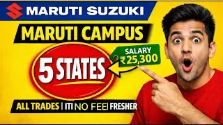Maruti Suzuki 🚗Campus Placement 2026 | 5 State Me Campus Lagne Wala Hai | ITI Diploma Freshers Job