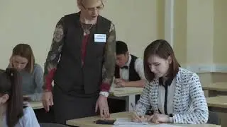 Организатор в аудитории ППЭ ЕГЭ