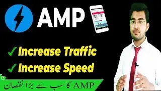 Setup Amp for WordPress | Increase website Speed & Traffic | Tips Technology