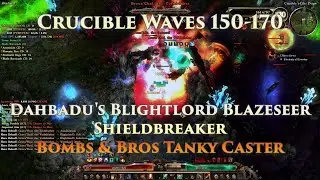 Blightlord Blazesser Shieldbreaker, Blackwater Cocktail Tanky Caster w/ Bros