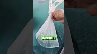 КАЖДЫЙ ЗИМНИЙ ДЕНЬ НОСИТ С СОБОЙ ПАКЕТ С КИПЯТКОМ