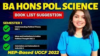 BA HONS POL.SCIENCE SEMESTER 1 BOOK READING LIST | STUDYSHIP WITH KRATI 2