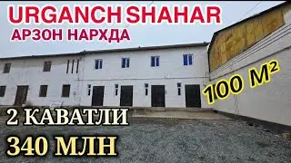 УРГ Ш 2 КАВАТЛИ ХОВЛИ ЖОЙ  990456970 