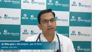 Transcatheter Aortic Valve Replacement (TAVR) - Explained by Dr. Vivek Kumar, Senior Cardiologist