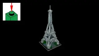 LEGO Architecture 21019, Эйфелева башня - инструкции по сборке