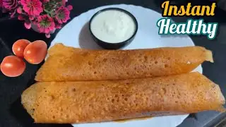 No Fermentation Instant Crispy Tomato Dosa Recipe In Tamil | Instant Tomato Dosa Without Rice Flour