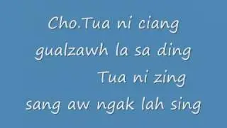VC Mang, Galom loh na