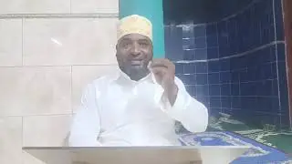 Darasa pvodima na Fundi Abdoul-Djalal Mohamed : Fikihi madhhabi chiyo djuzo yane Twahara