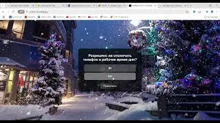 RM RP 12   Право Заявление на Лицензера 6 20 20   Radmir RP   Forum &ndash; Avast Secure Browser 2025 06 1