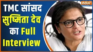 Sushmita Dev EXCLUSIVE : किसका साथ दे रही हैं ममता दीदी, मोदी या राहुल ? | Full Interview