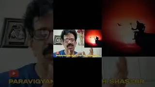 COSMIC CHEMISTRY _7 ||#astrology #horoscope #spirituality#meditation#viral #viralvideos#viralshorts