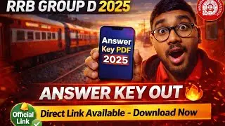 RRB Group D 2025 Answer Key Link Out🔥 | এখনই চেক করুন
