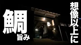 [Motorcycle Girls] A ramen shop that's even more delicious than you'd imagine