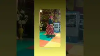 o chhora