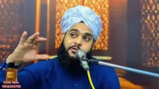 Insan ko apni soch badalna chahie kyunki Bareilly se bahut fayda