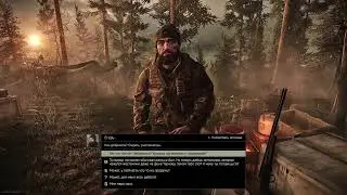 🕹️Escape from Tarkov🎮- Прохождение PVE  почти БЕЗ смертей ☠️💀
