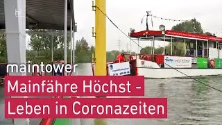 &Uuml;bersteht der Frankfurter F&auml;hrmann Corona? | maintower
