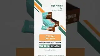 Myprotein Independence Day Sale🇮🇳 #protein #wheyprotein #myprotein #sale #discounts #youtube #shorts