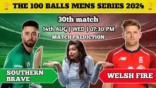 Southern Brave vs Welsh fire || Fix match prediction || Pitch Report || Dream11team | #cricket