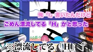 初兎に翻弄されるIf【#いれいす】【#いれいす切り抜き】