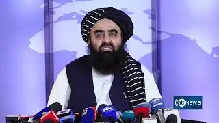 Muttaqi says region wants good ties with Afghanistan | متقی: کشورهای منطقه خواهان روابط خوب اند