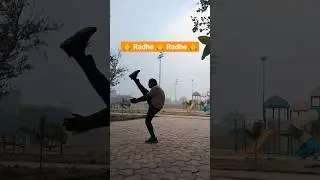 #110 yoga practice #premanandjipravachan #motivation #parmanandji #exercise #workout #kick