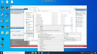 Как исправить отсутствующую связь в Trainz simulator 2012