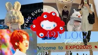 ［42Vlog］#3 | TWSオフイベin大阪 | 万博Mコンサート | ついにヨンジェのサイン会 | Lucky to be loved | Rock with you |  투어스
