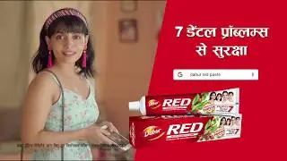 Dabur Red Paste | Yellow Teeth  | Hindi