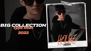 Russian deep house type beat | Russian Pop house type beat 2022