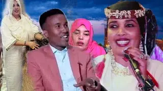 QEEBTI 2AAD TAARIIKHDA DHABTA AH SAFIYO TUSMO IYO CABDI CIISE  DAWASO WACAN QEEBTI 2AAD 1/5/2021