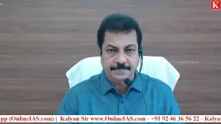 AP History - 75 Marks (Group 2, APPSC) - from July 4, 2020 - Kalyan Sir OnlineIAS.com