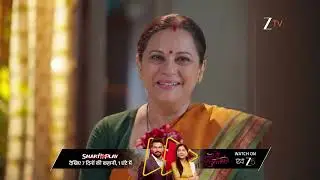 Lakshmi Nivas Hindi | Ep - 1 | Jan 12, 2026 | Best Scene 4 | Zee TV