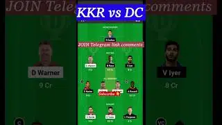 KOL vs DC Dream 11 Prediction| KOL vs DC Dream 11 Team| KKR vs DC | Dream 11 Of Today Match,